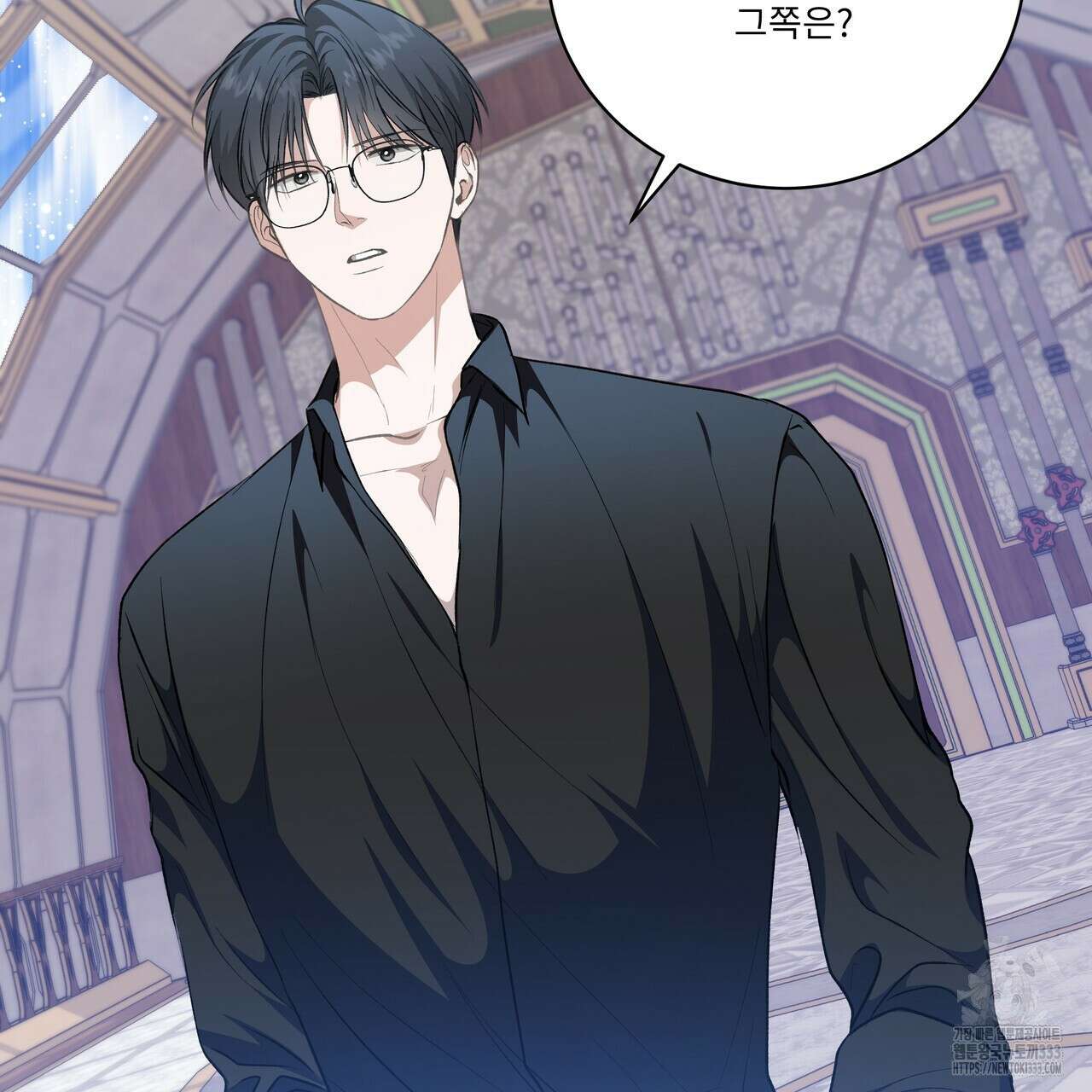 플레이어로 살아남는 방법 49화 23