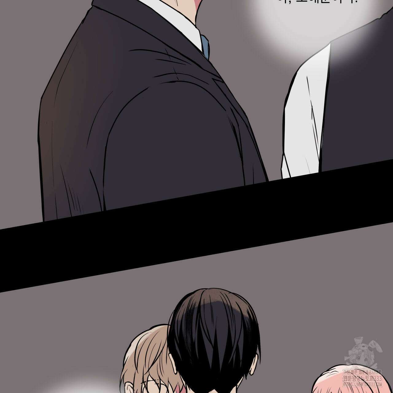 럭키 크레딧 53화 2
