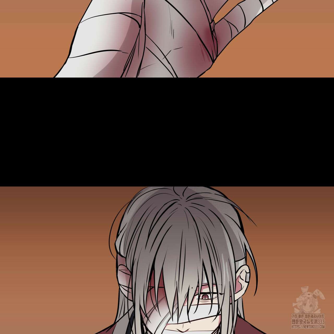 럭키 크레딧 53화 6