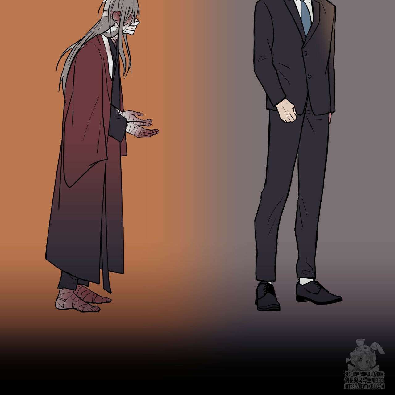 럭키 크레딧 53화 9