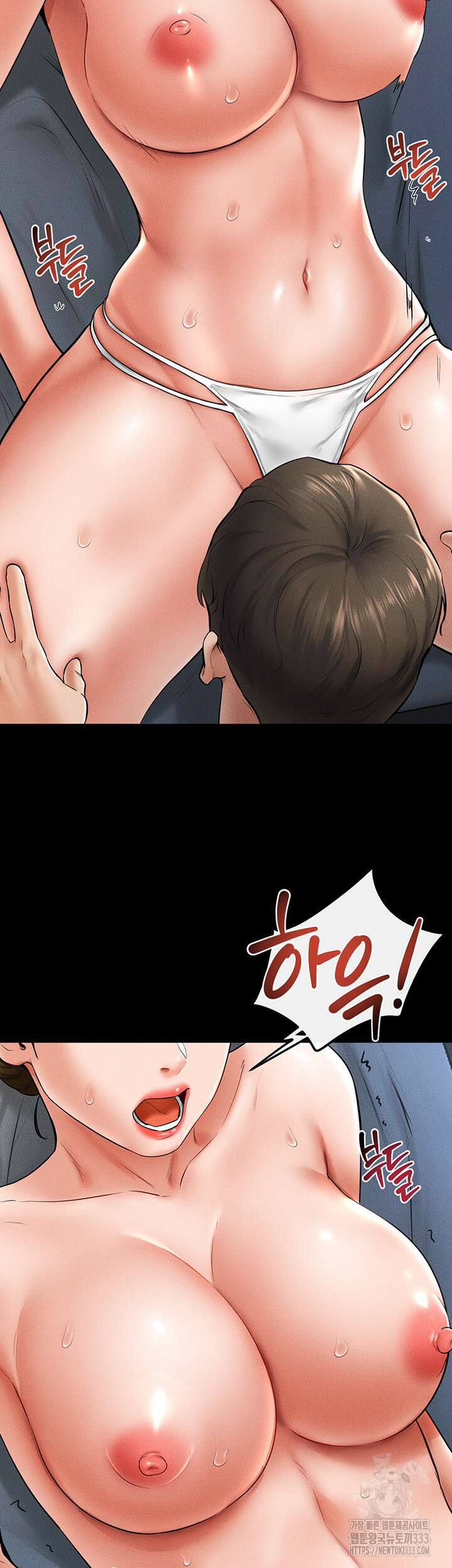 새 가족이 너무 잘해준다 15화 2
