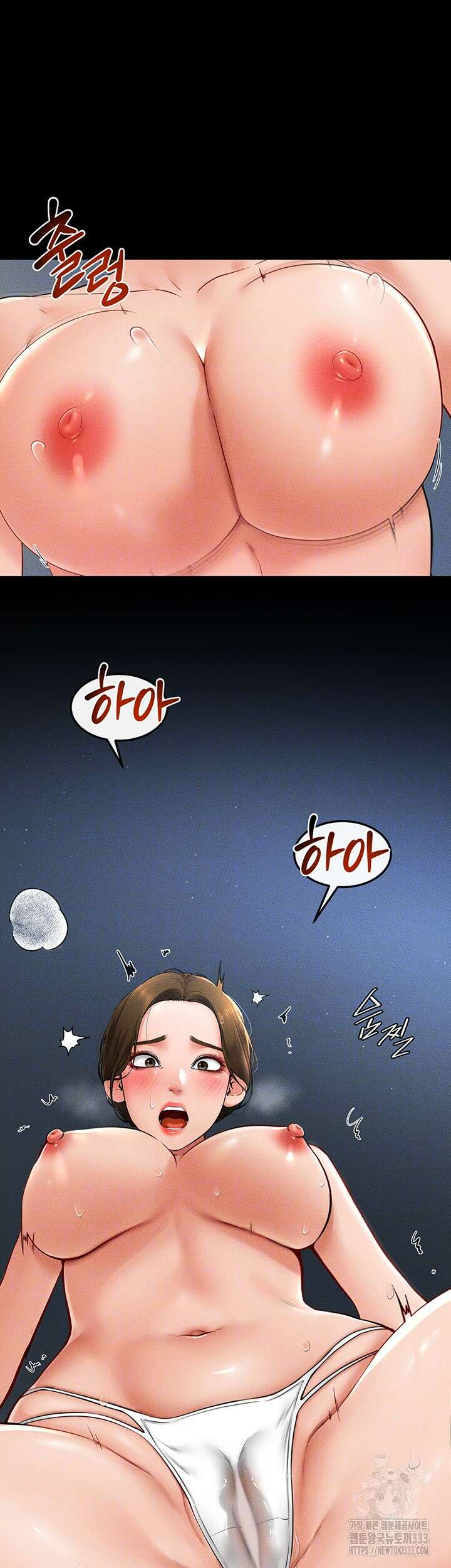 새 가족이 너무 잘해준다 15화 6