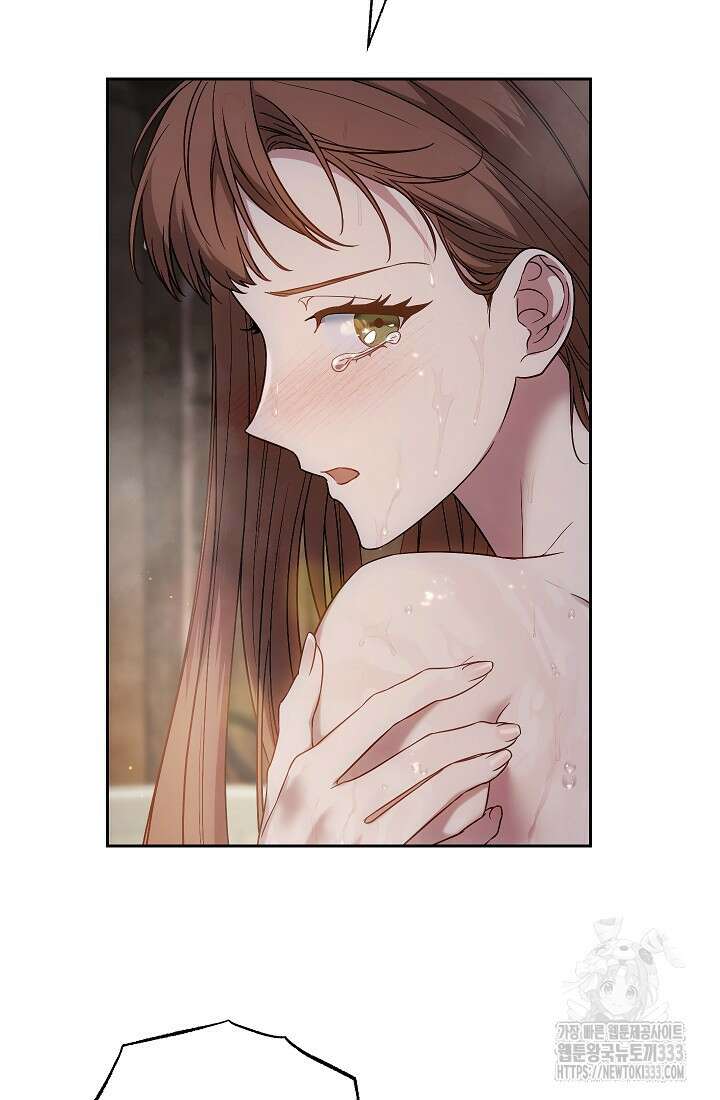 결혼 장사 118화 18