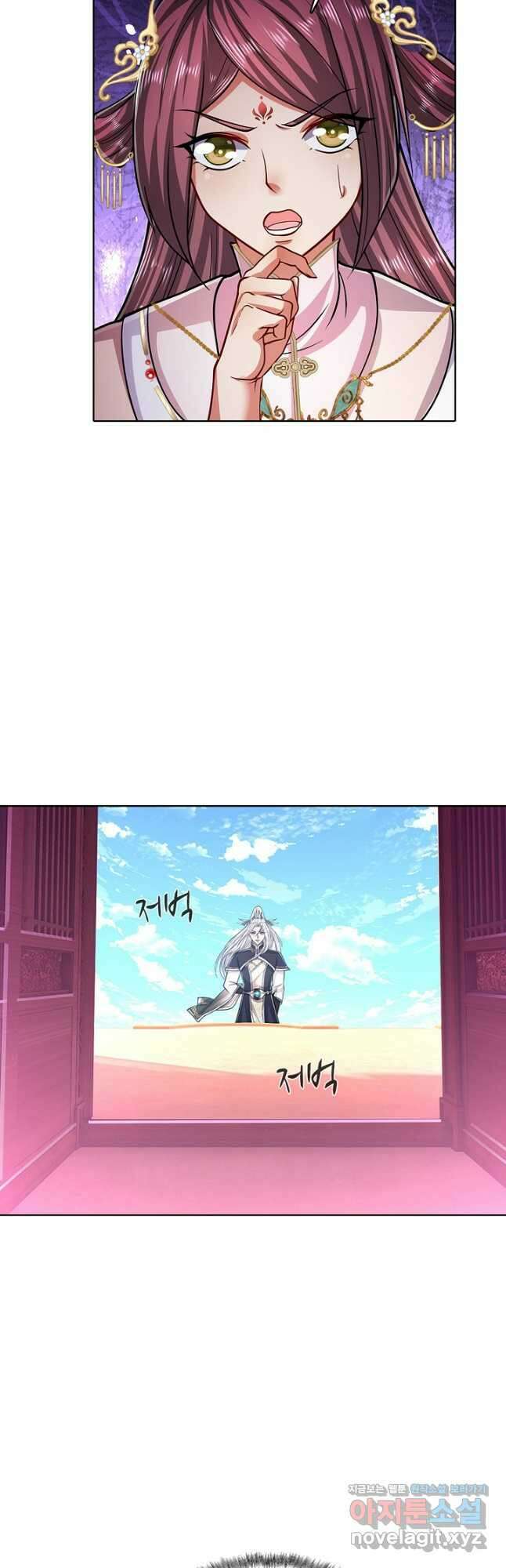 100만 년 만에 귀환하다 217화 28