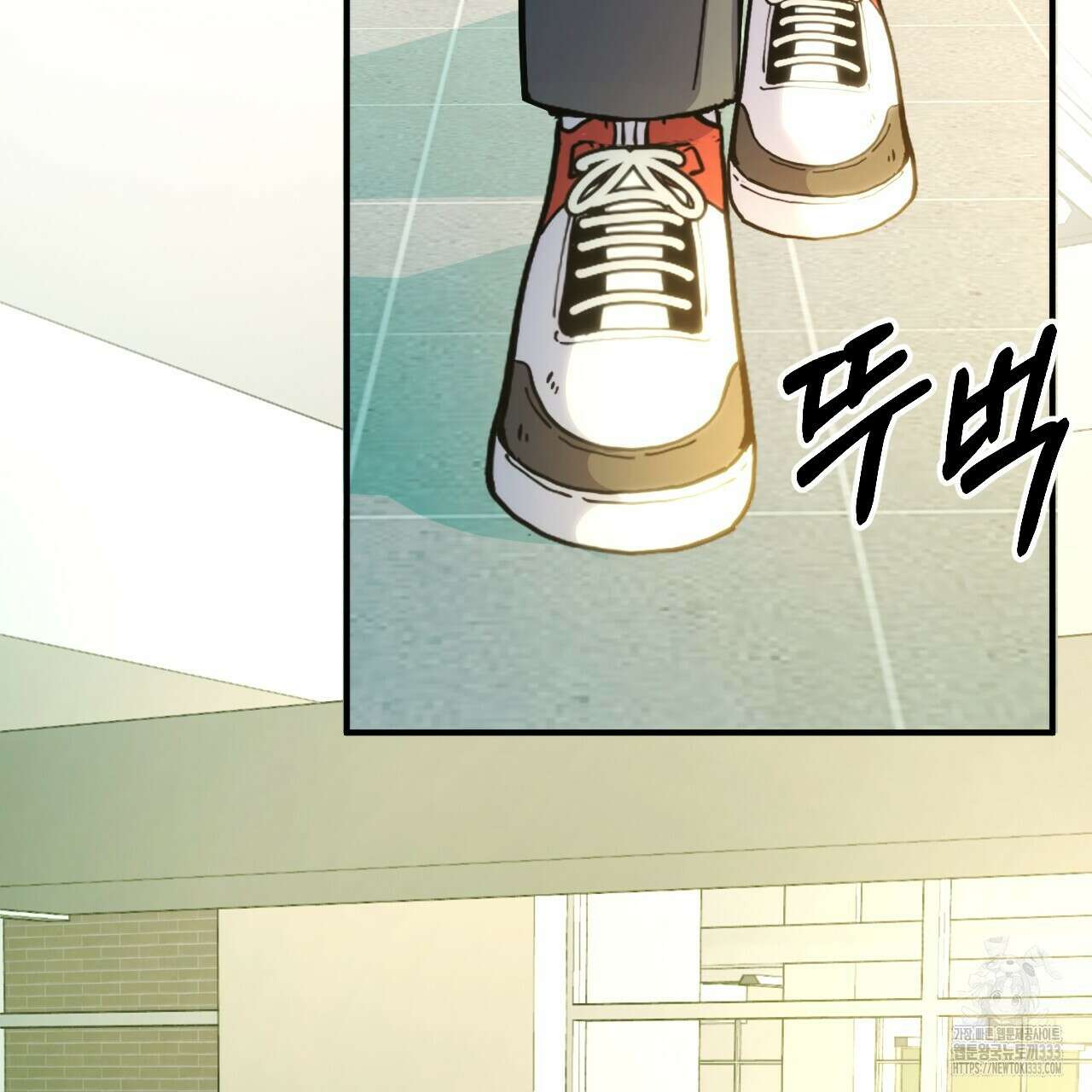 트럼프카드 9화 17