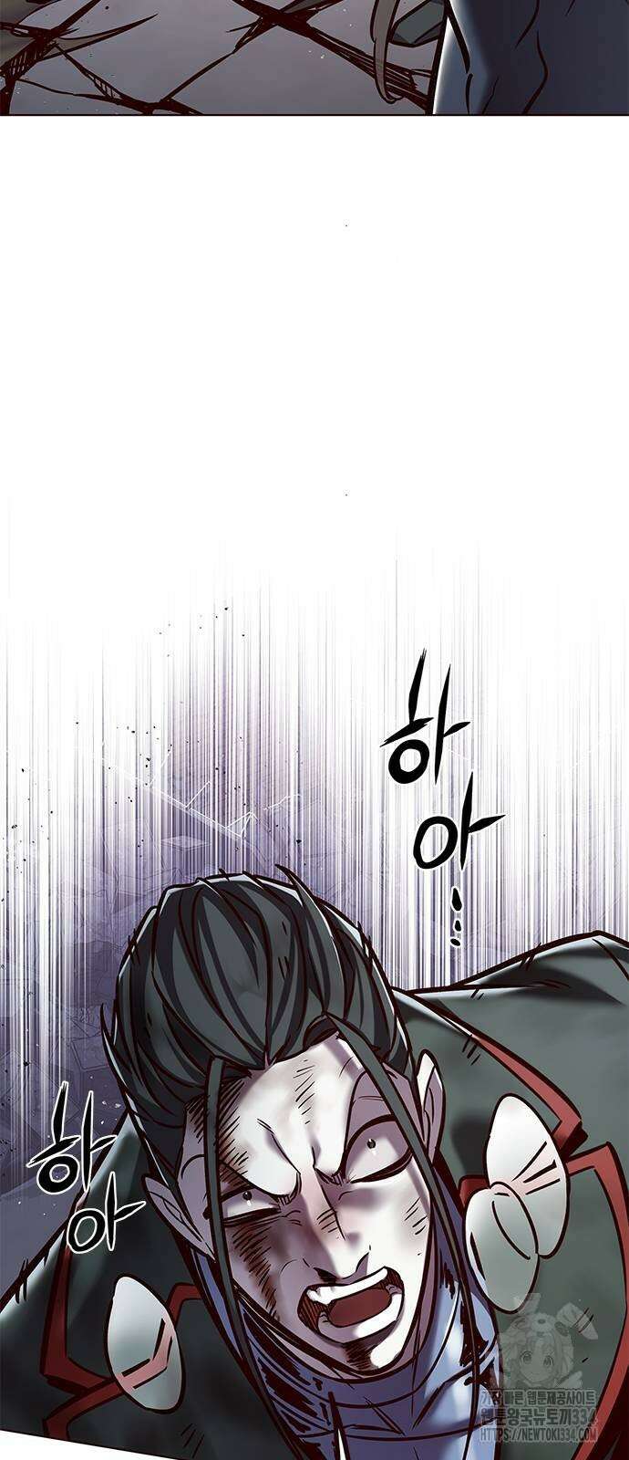 일렉시드 293화 7