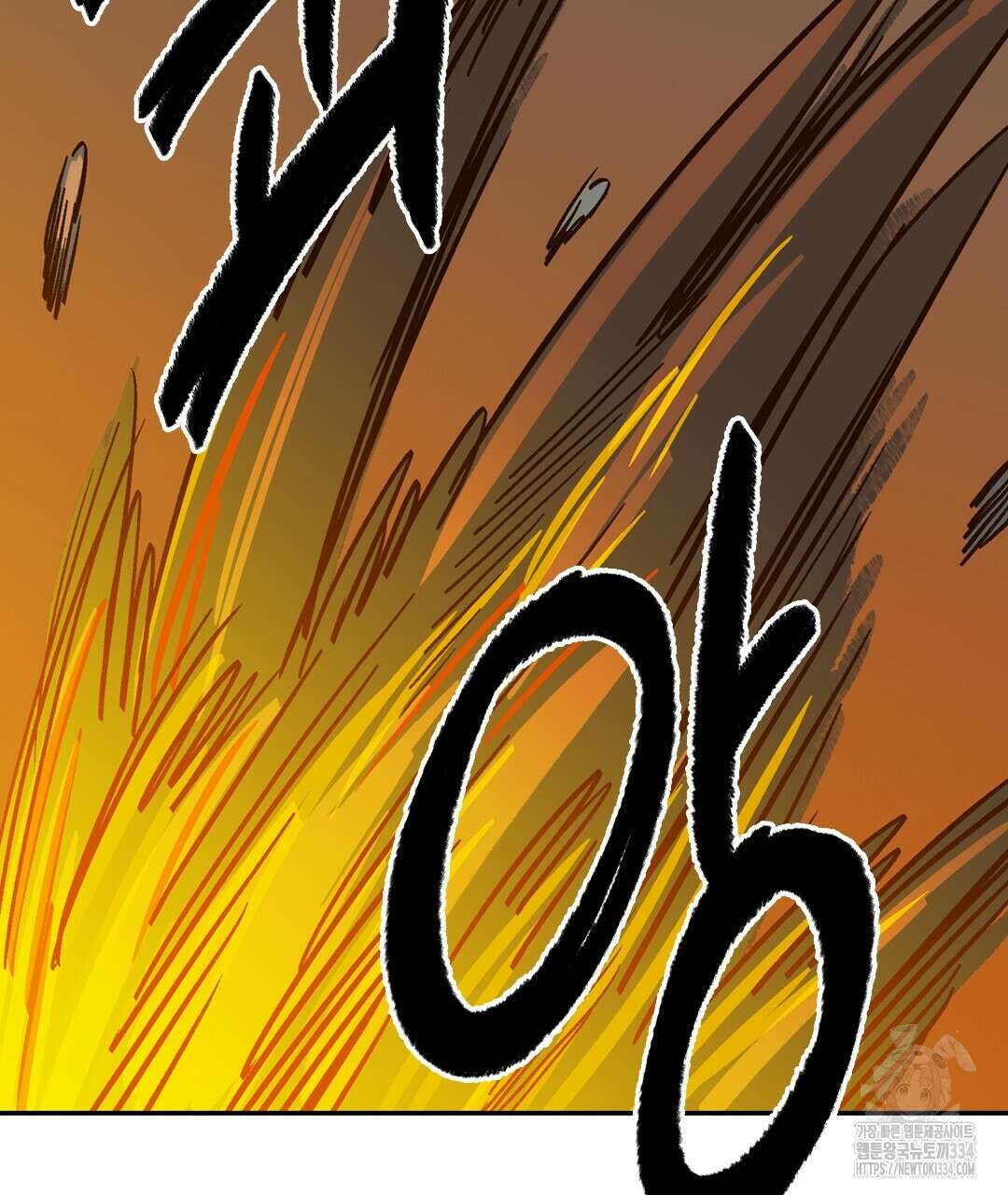 온 어 리시 130화 22