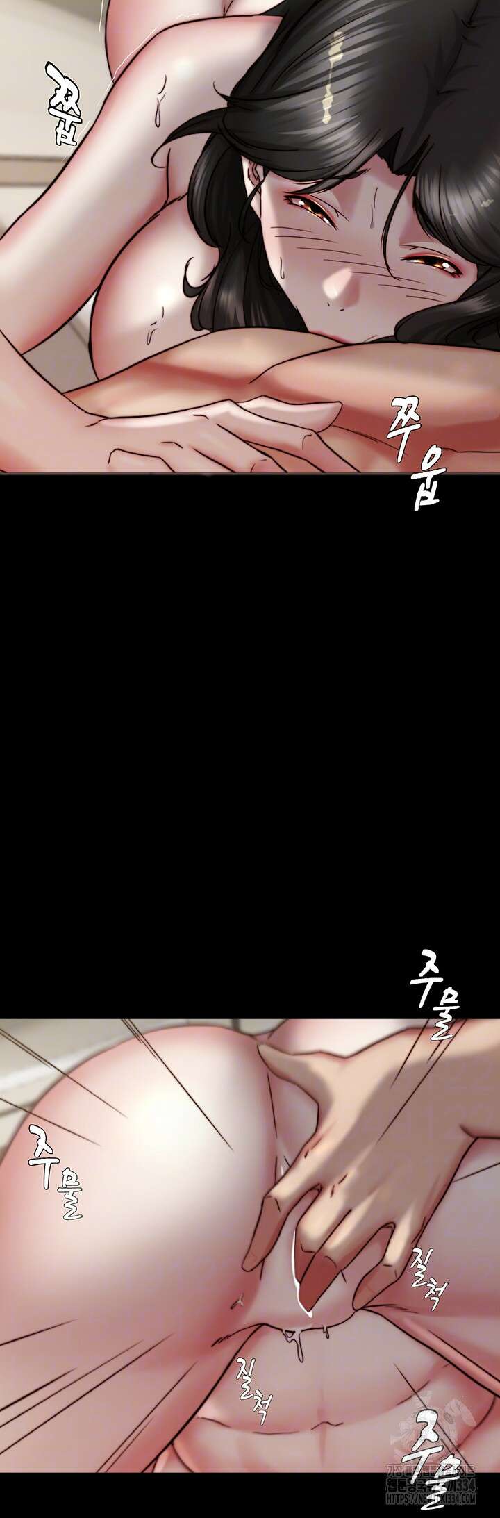 팬티노트 172화 9