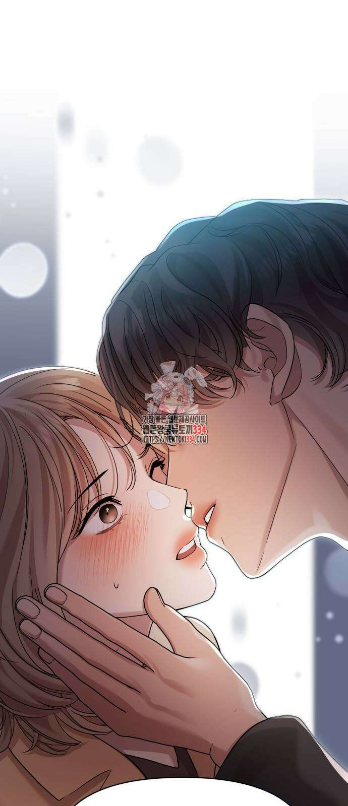 나의 신은 욕망꾸러기 29화 1