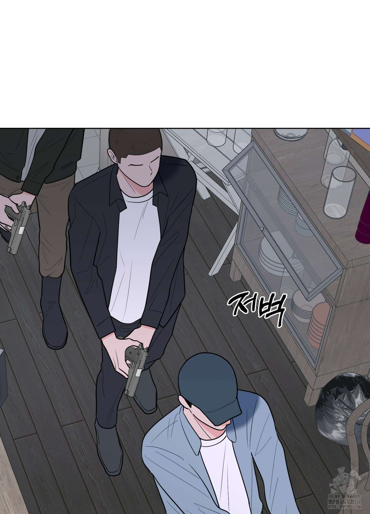 남남북남 65화 9