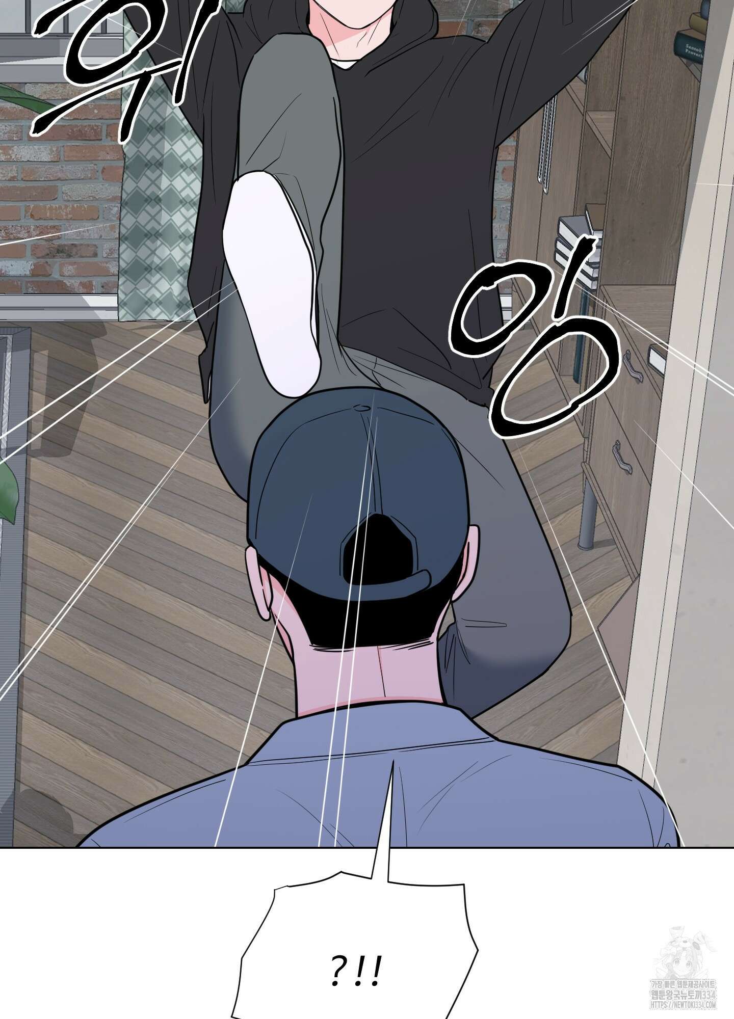 남남북남 65화 11