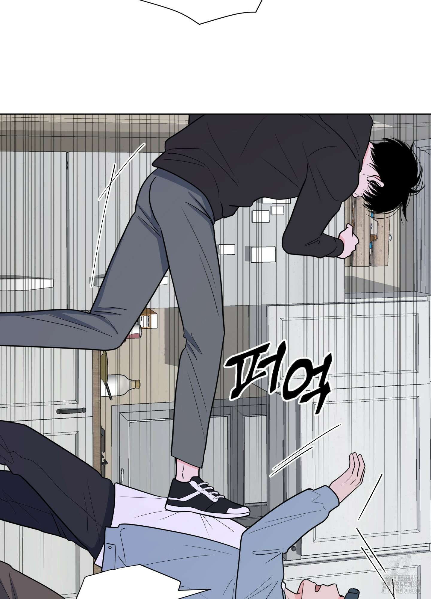 남남북남 65화 12