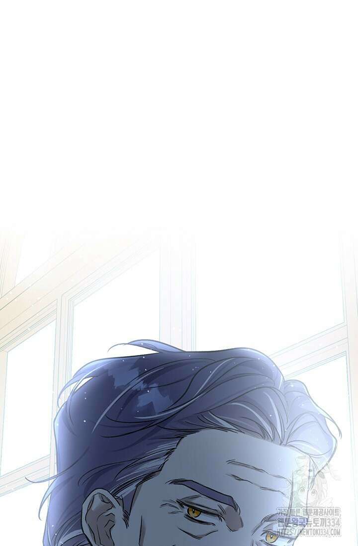 내 친구가 마왕이 될 것 같다 1화 75