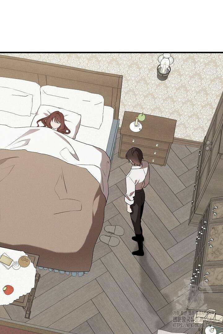 집착은 다정하고 집요하게 9화 8