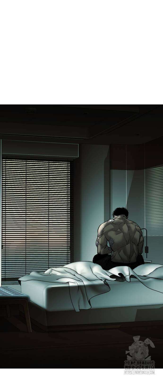 불효자 6화 78