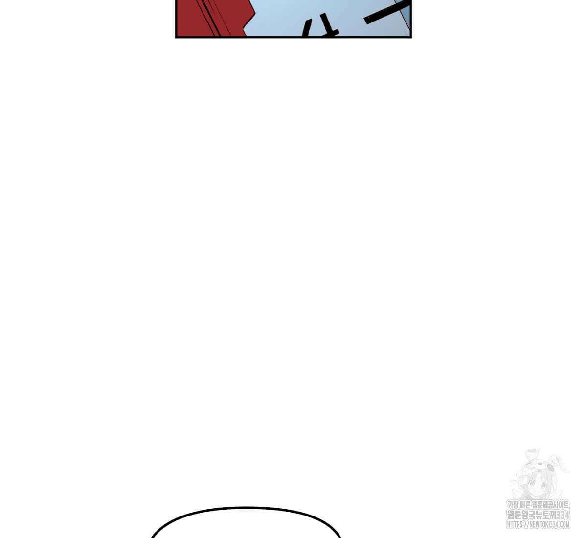 토르 204화 10