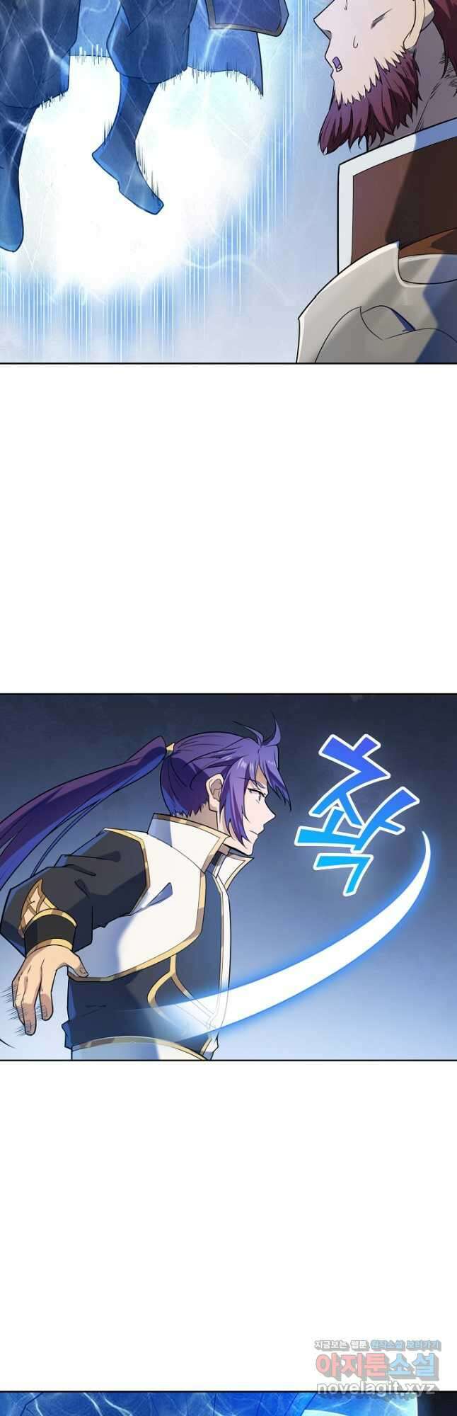 백련성신 1156화 17