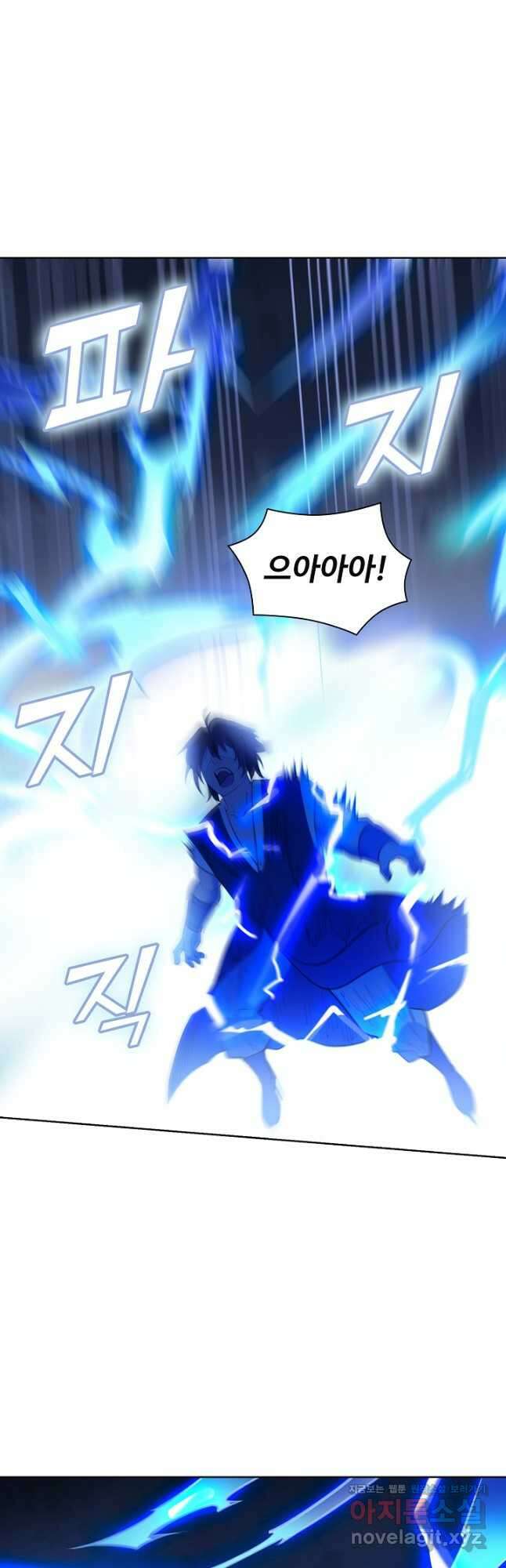 백련성신 1156화 21