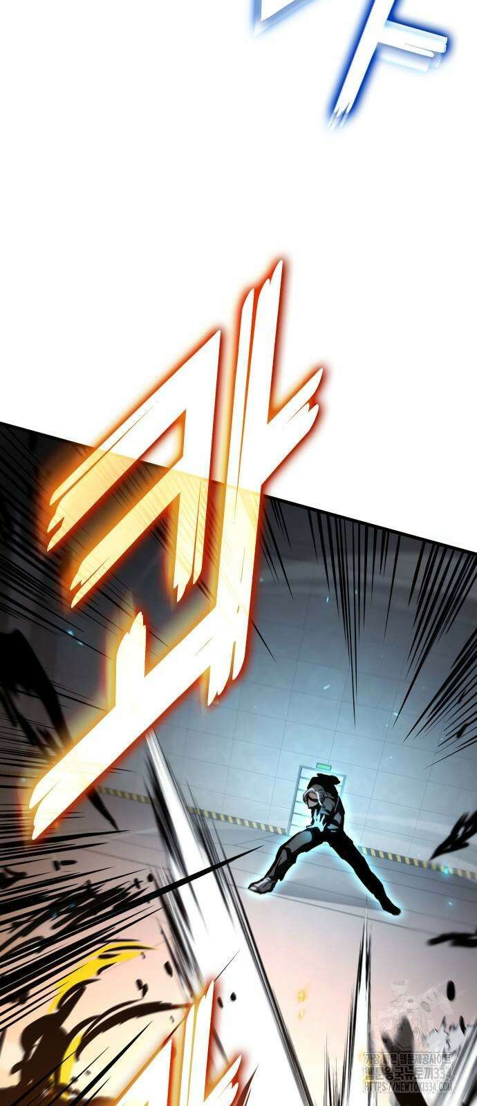 킬 더 드래곤 108화 83