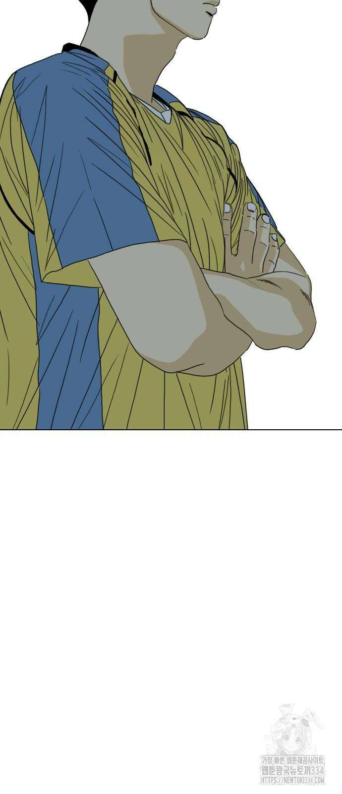 펜홀더 40화 3