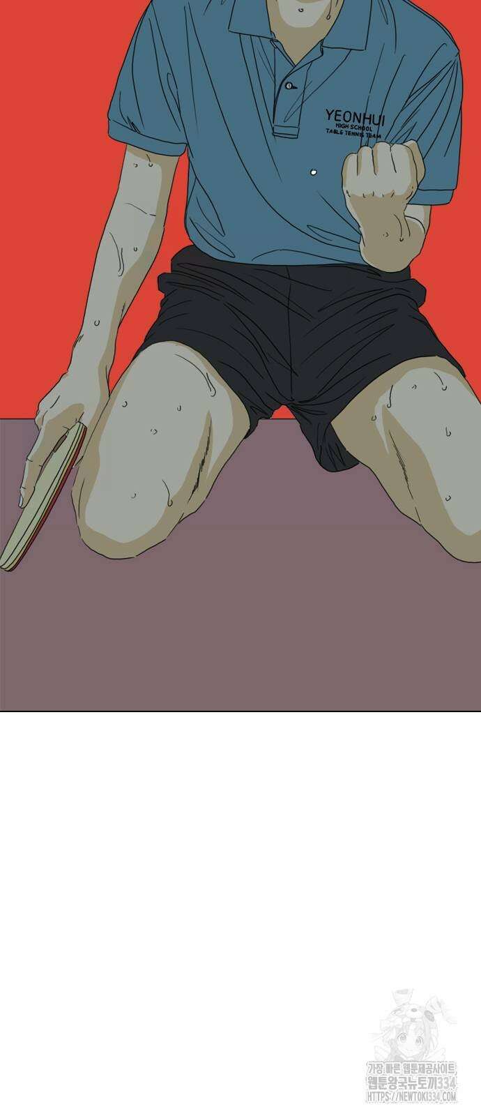 펜홀더 40화 10