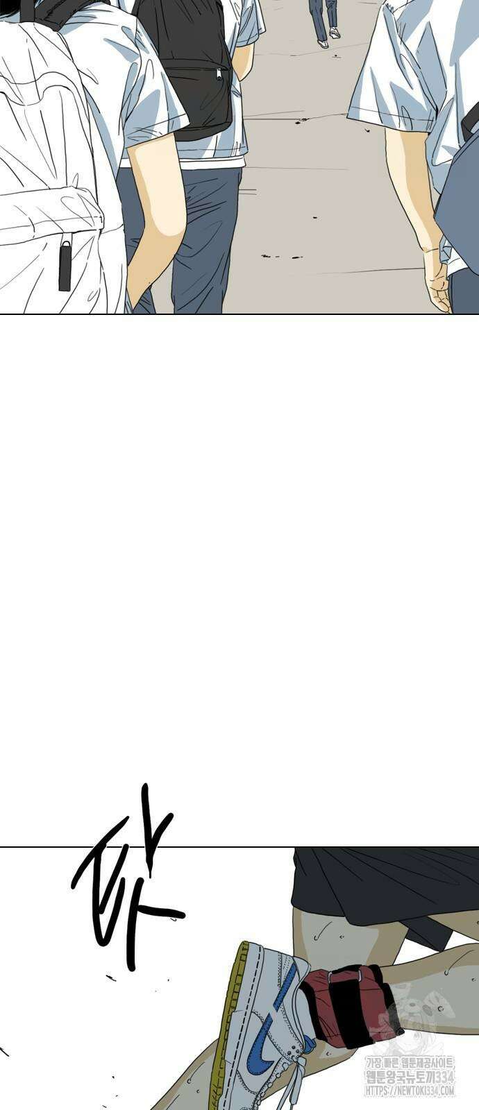 펜홀더 40화 19