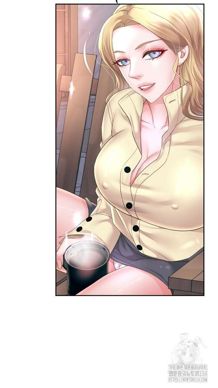 대물로 태어나게 해주세요 52화 3
