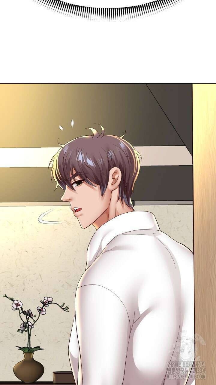 대물로 태어나게 해주세요 57화 15