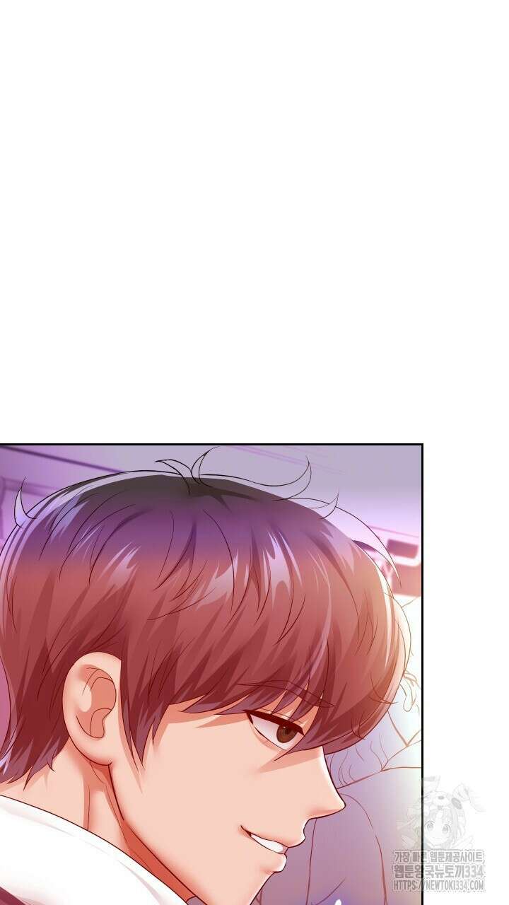 대물로 태어나게 해주세요 60화 18