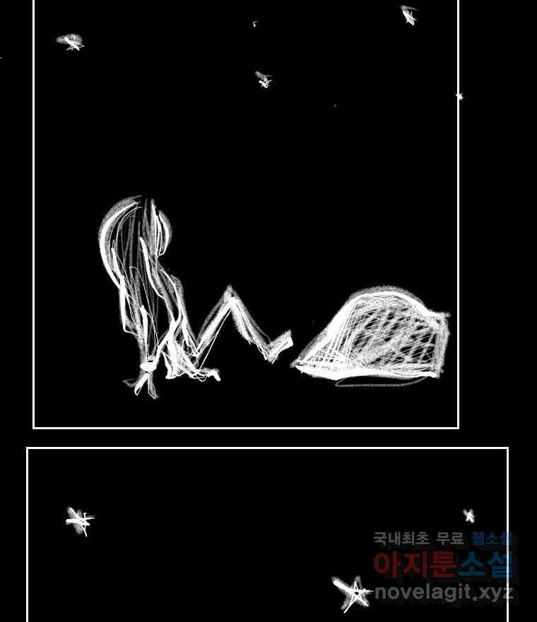 닭은 의외로 위대하다 10.고양이를 부탁해 1 2