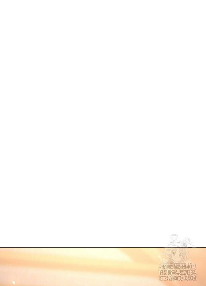 천사혈성 25화 21