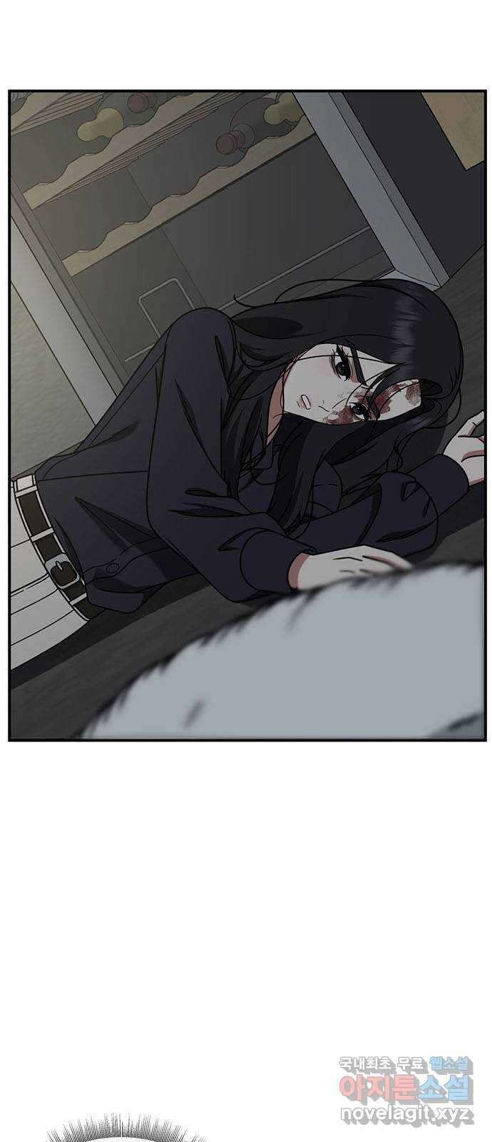나를 바꿔줘 [시즌2] 조예빈 24 10