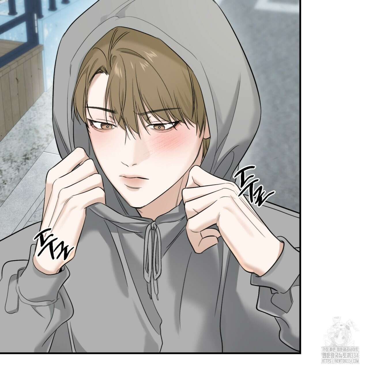 다 주는 남자 21화 18