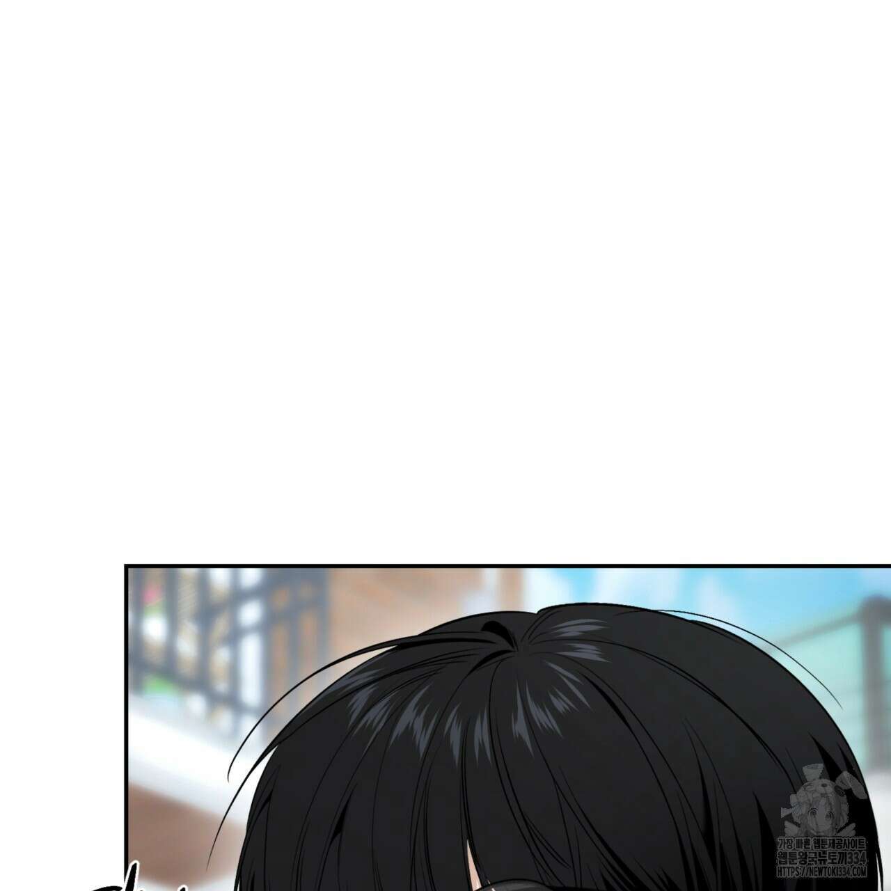다 주는 남자 21화 19