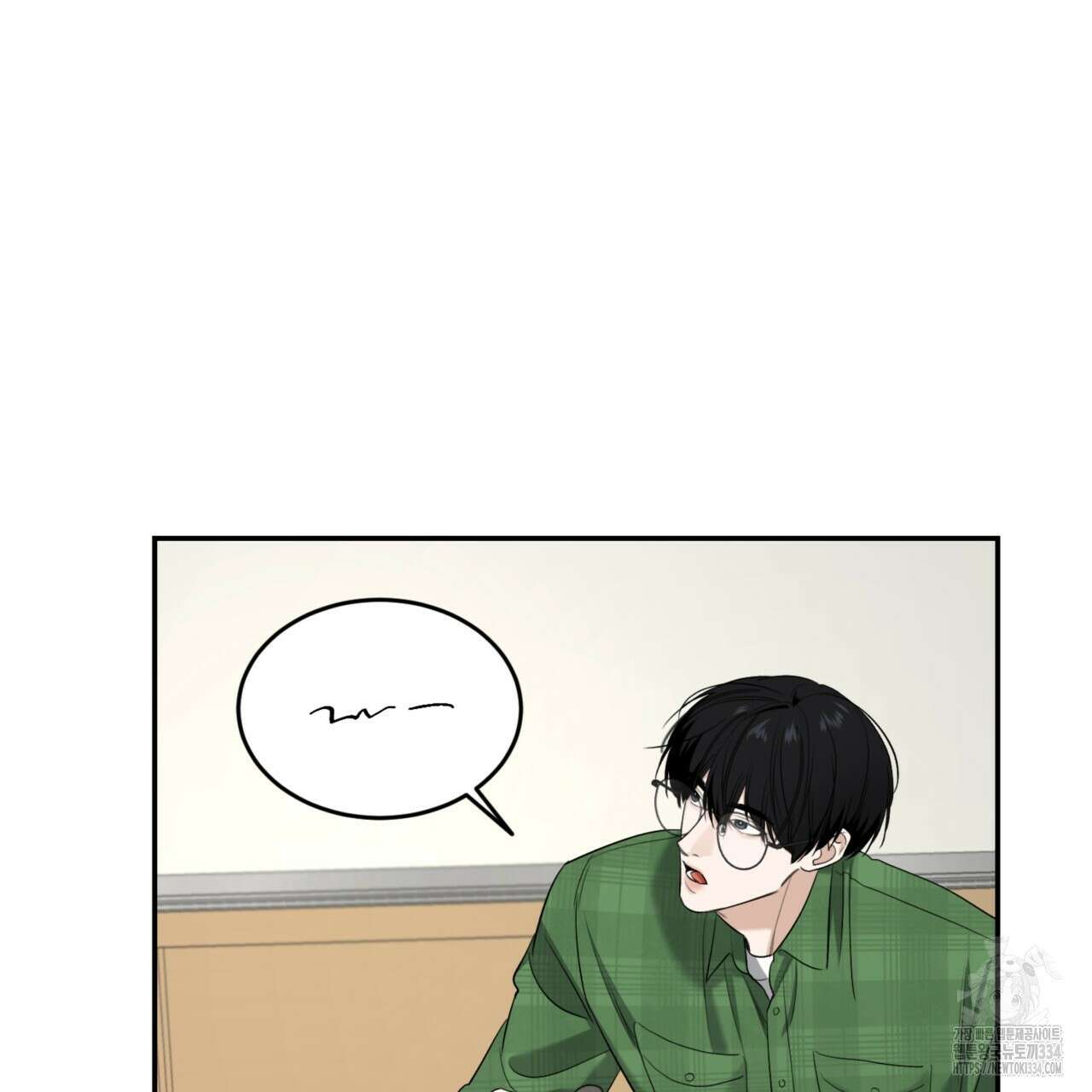 다 주는 남자 21화 66