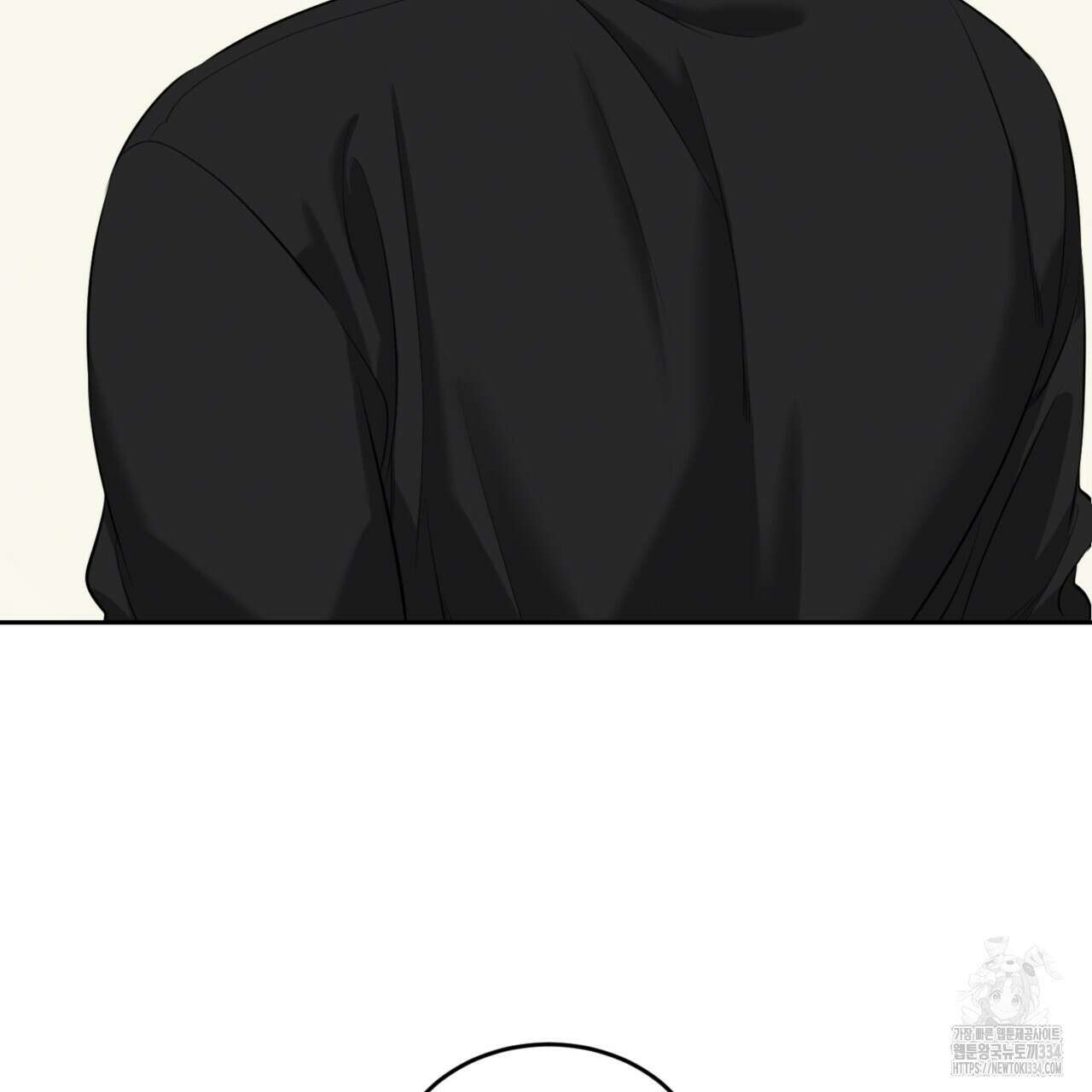 다 주는 남자 21화 95
