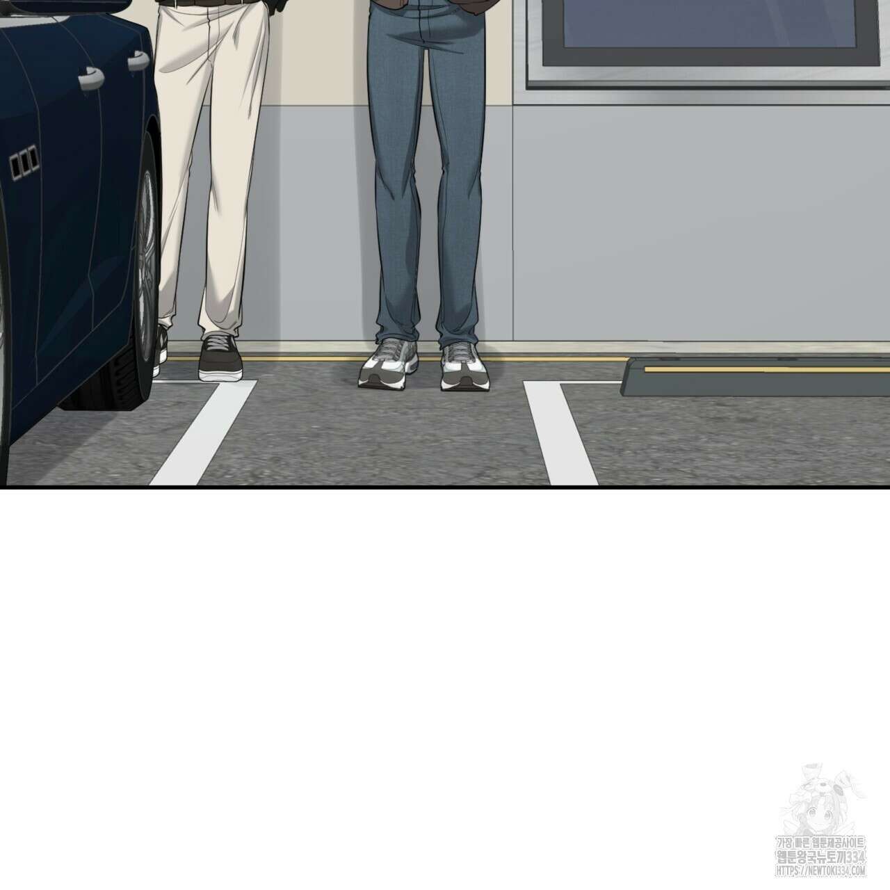 다 주는 남자 21화 103