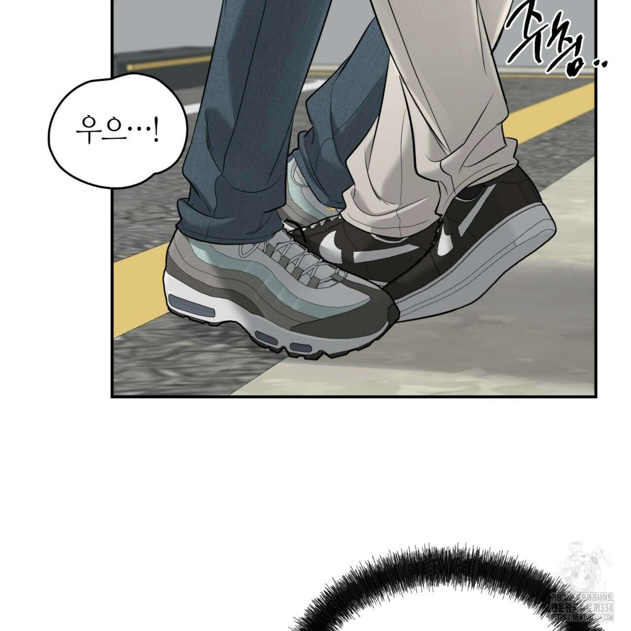 다 주는 남자 21화 128