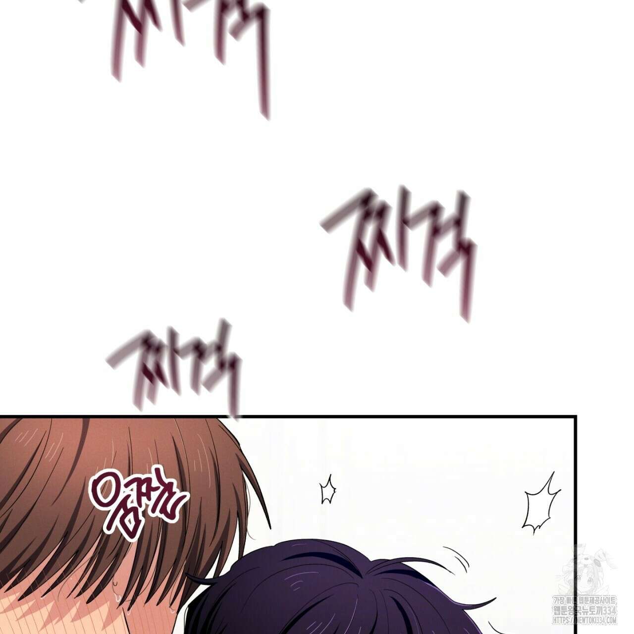 동결소년 26화 19