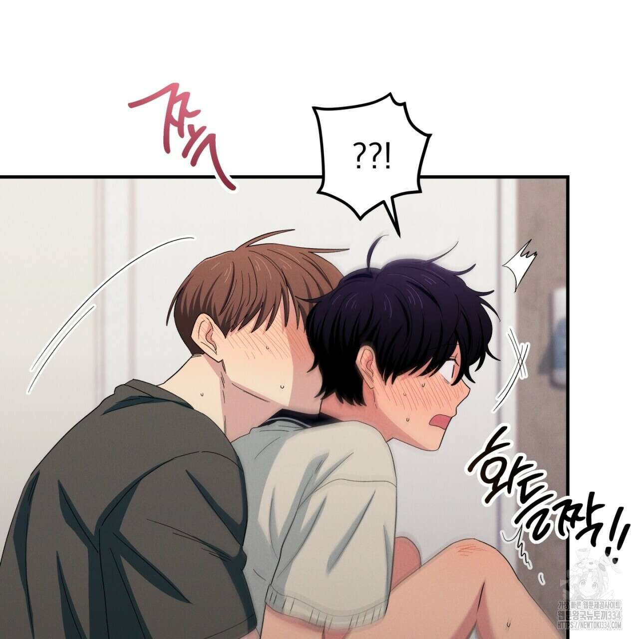 동결소년 26화 33