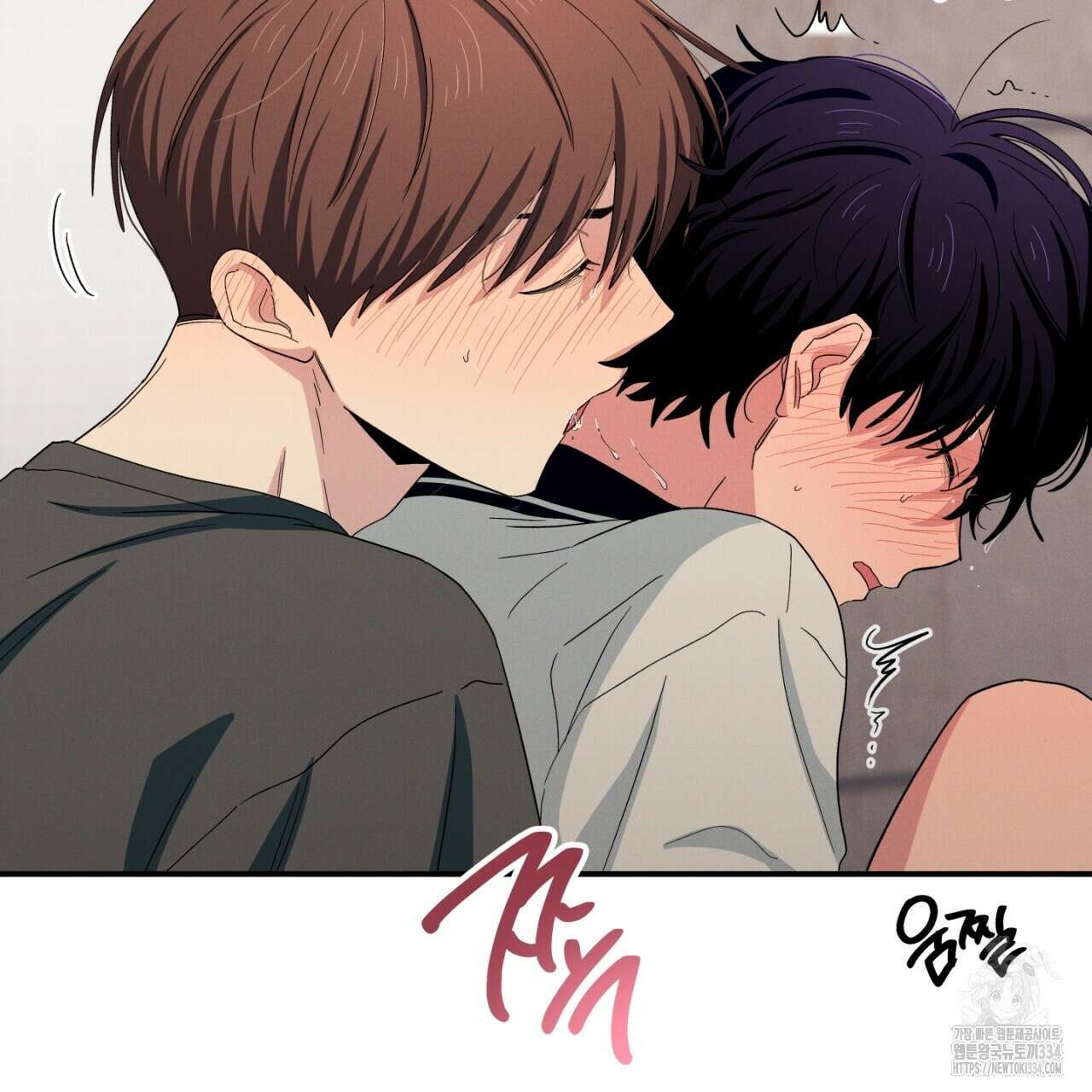 동결소년 26화 37