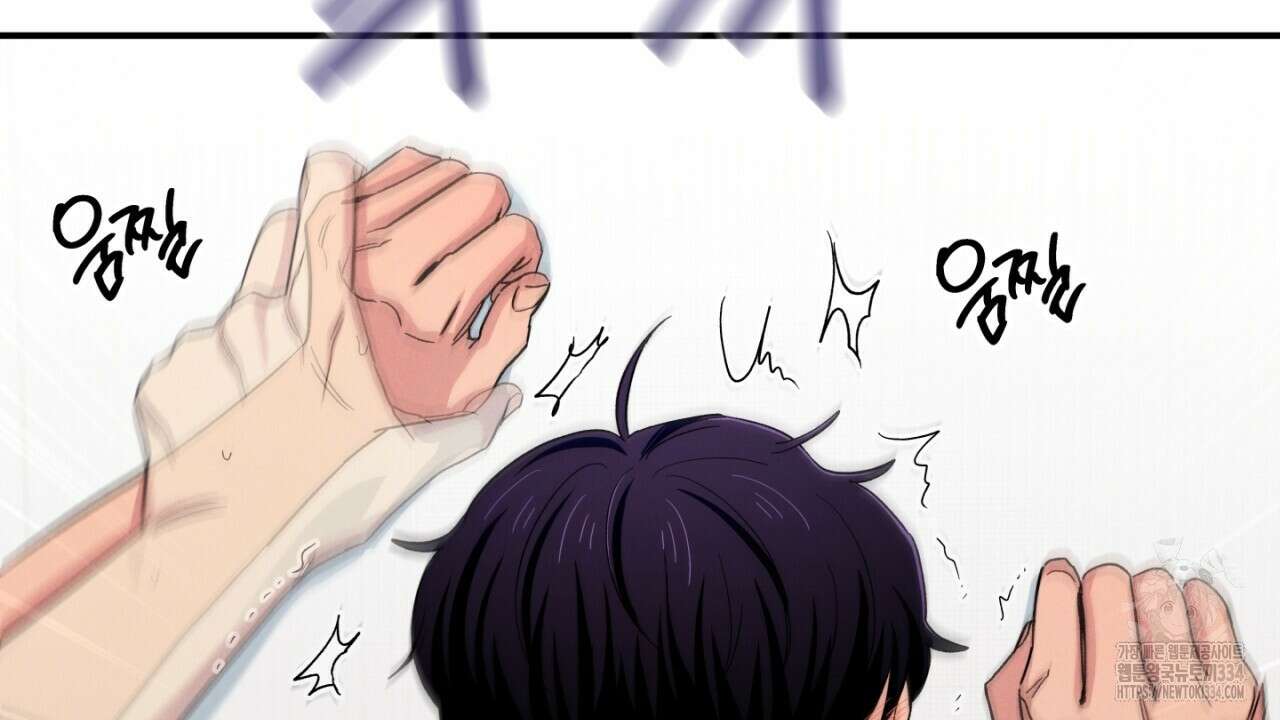 동결소년 26화 50