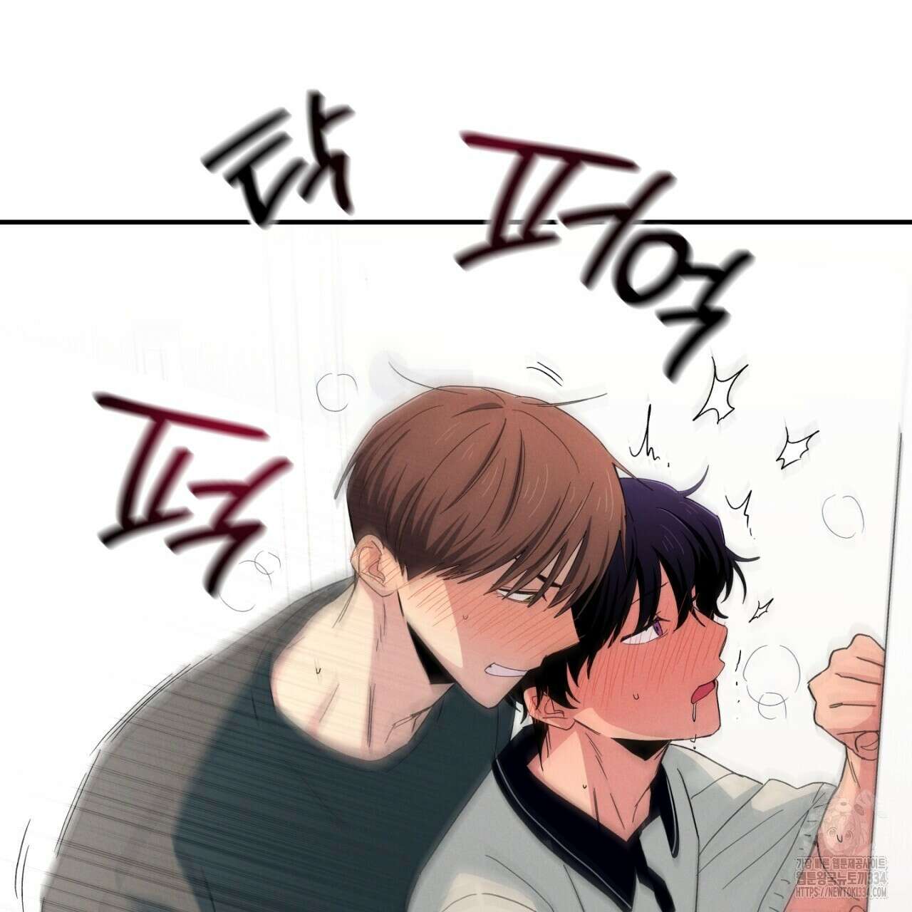 동결소년 26화 91