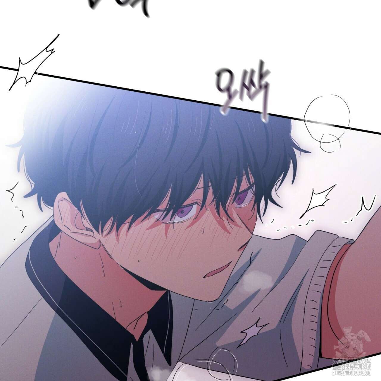 동결소년 26화 95