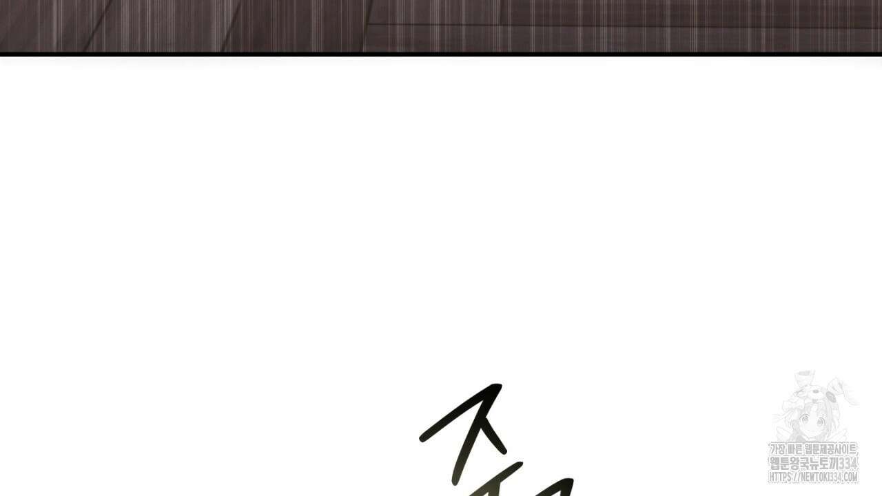동결소년 26화 100
