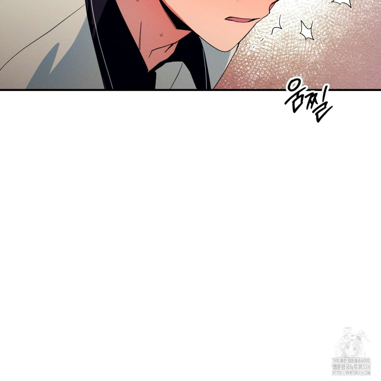 동결소년 26화 113