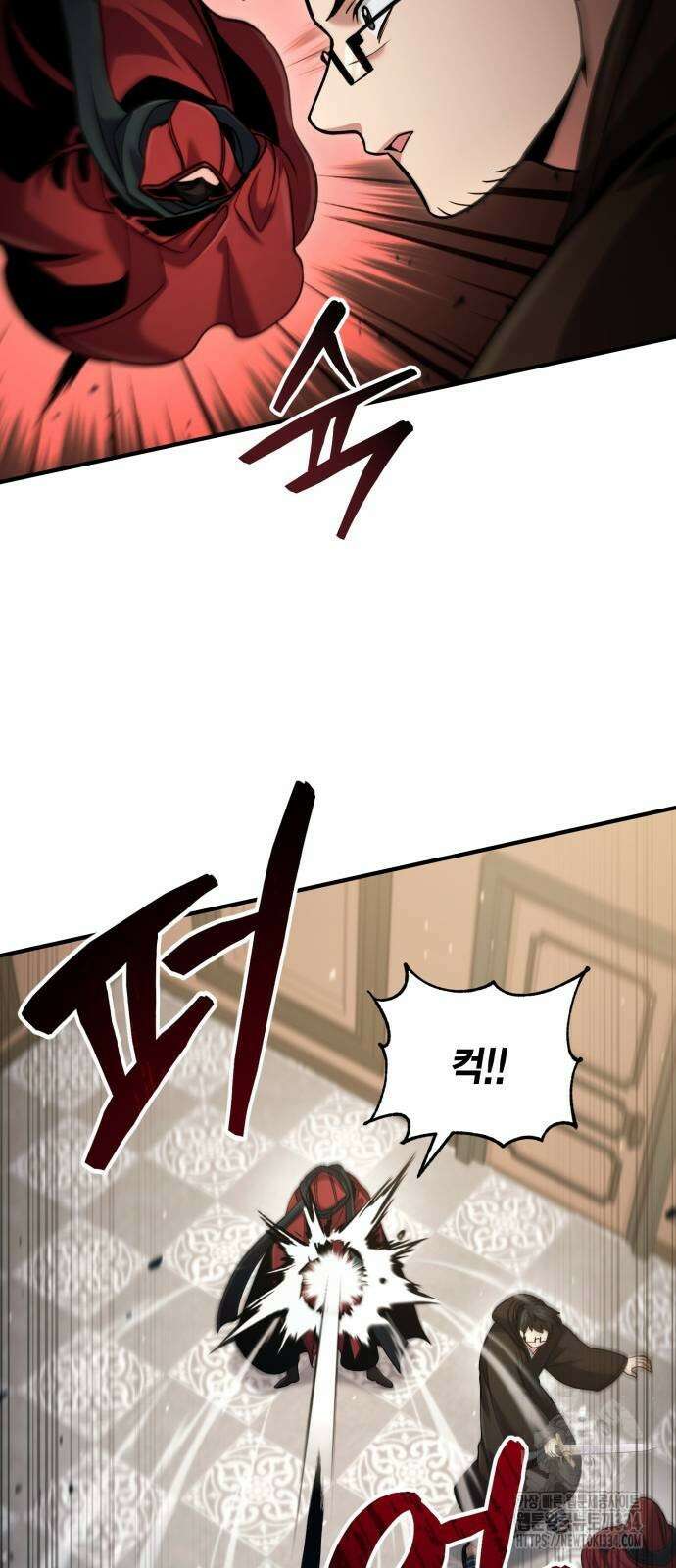 야매 힐러로 사는 법 57화 25