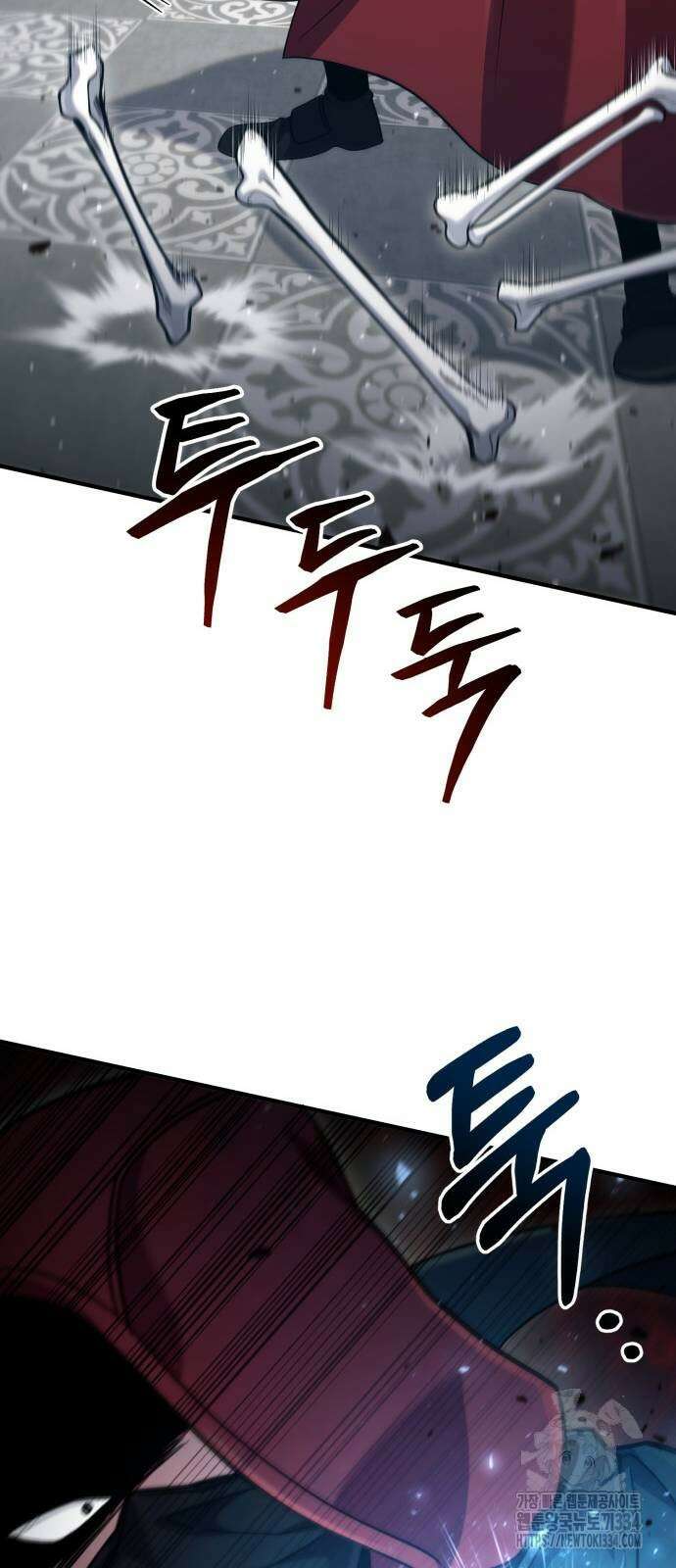 야매 힐러로 사는 법 57화 41
