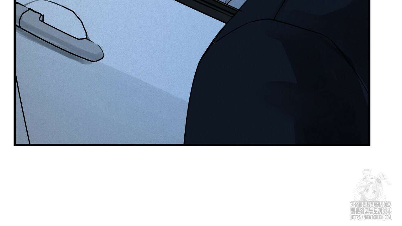 프로젝션 4화 12