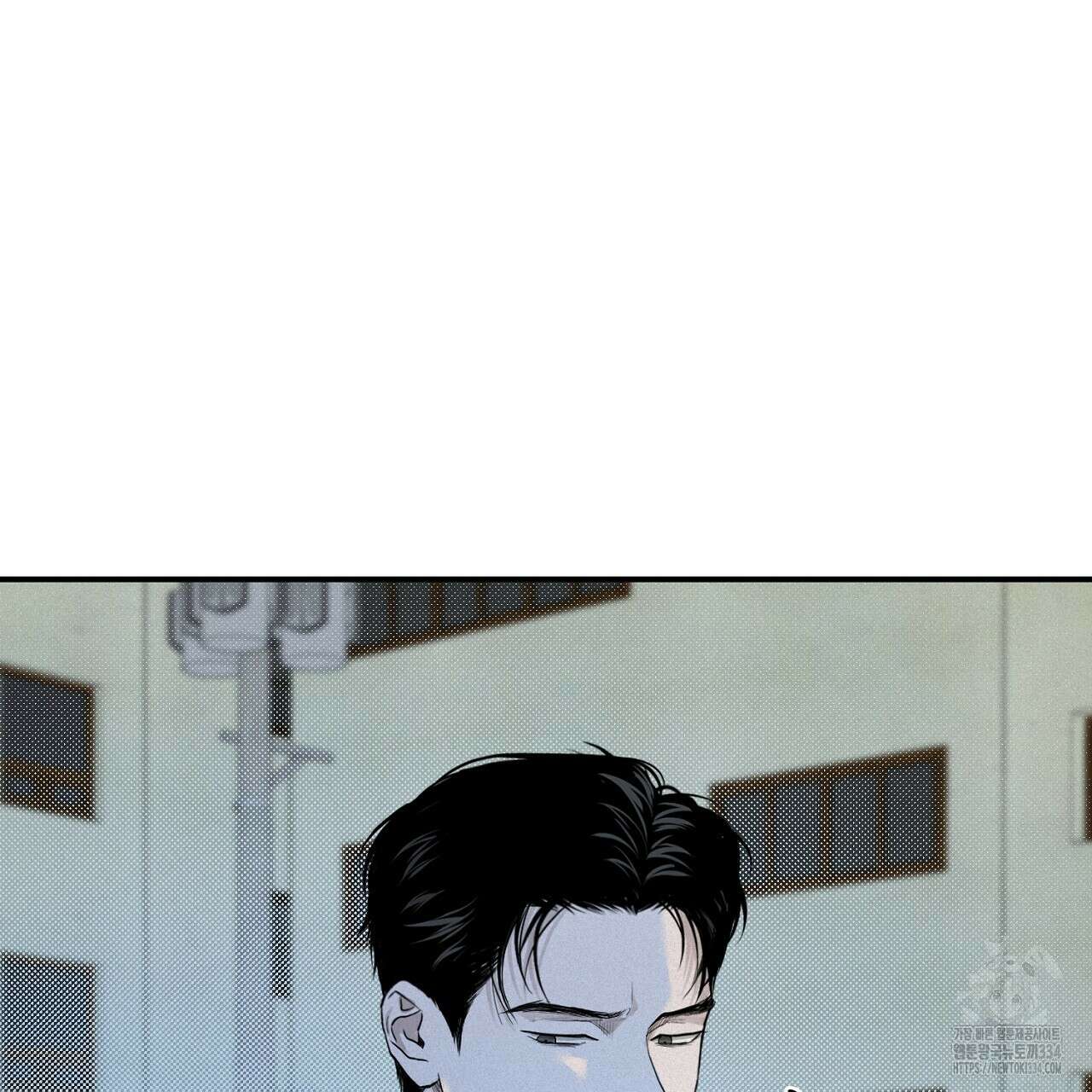 프로젝션 4화 13